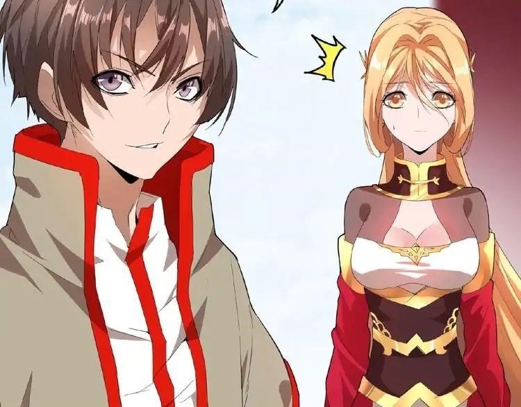 Demonic Emperor Chapter 9 - Page 105