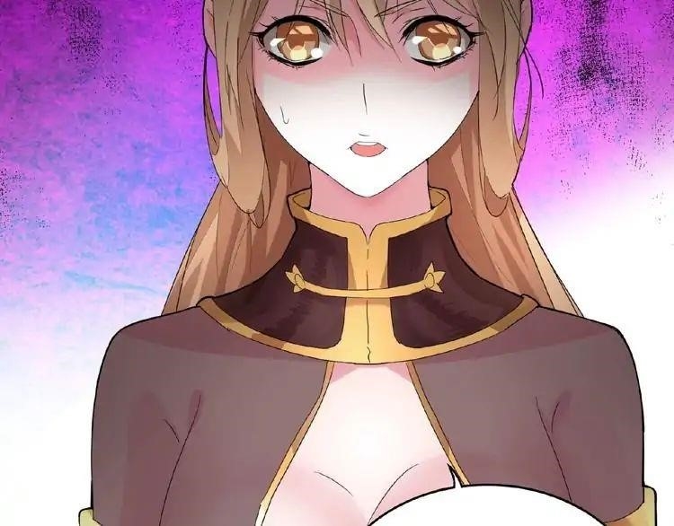 Demonic Emperor Chapter 9 - Page 11