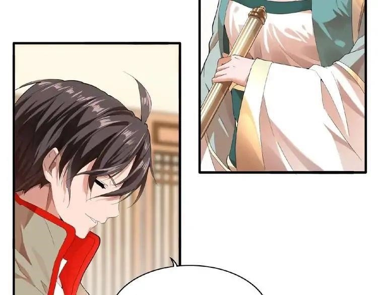 Demonic Emperor Chapter 9 - Page 128