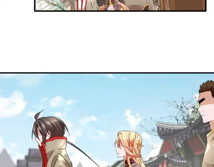 Demonic Emperor Chapter 9 - Page 2