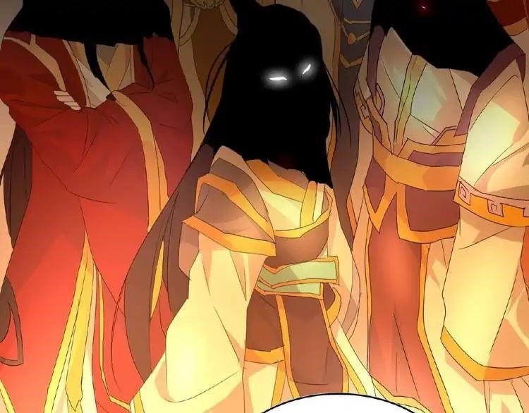 Demonic Emperor Chapter 9 - Page 22