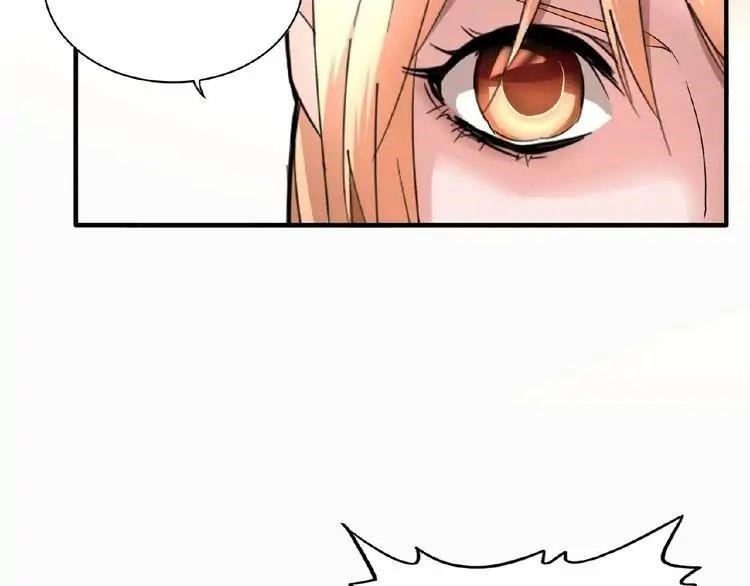 Demonic Emperor Chapter 9 - Page 24