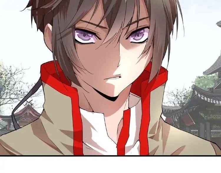 Demonic Emperor Chapter 9 - Page 34