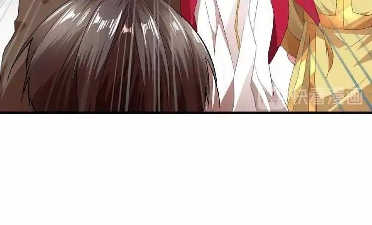 Demonic Emperor Chapter 9 - Page 37