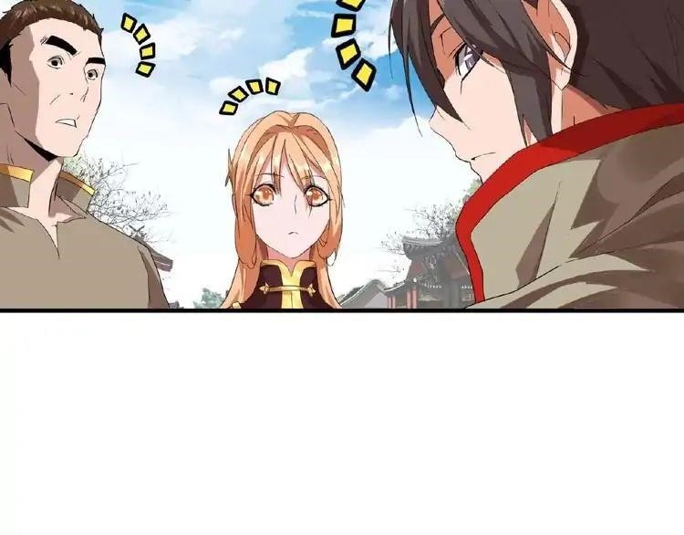 Demonic Emperor Chapter 9 - Page 46