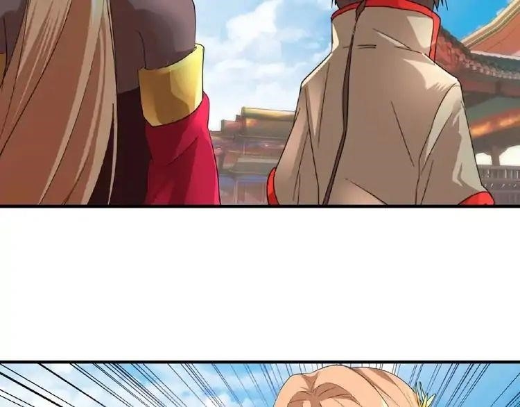 Demonic Emperor Chapter 9 - Page 5