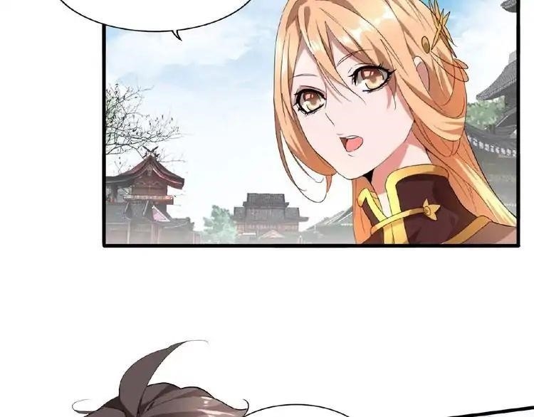 Demonic Emperor Chapter 9 - Page 59