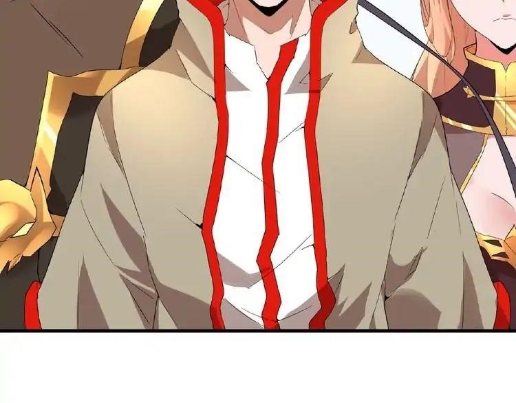 Demonic Emperor Chapter 9 - Page 71