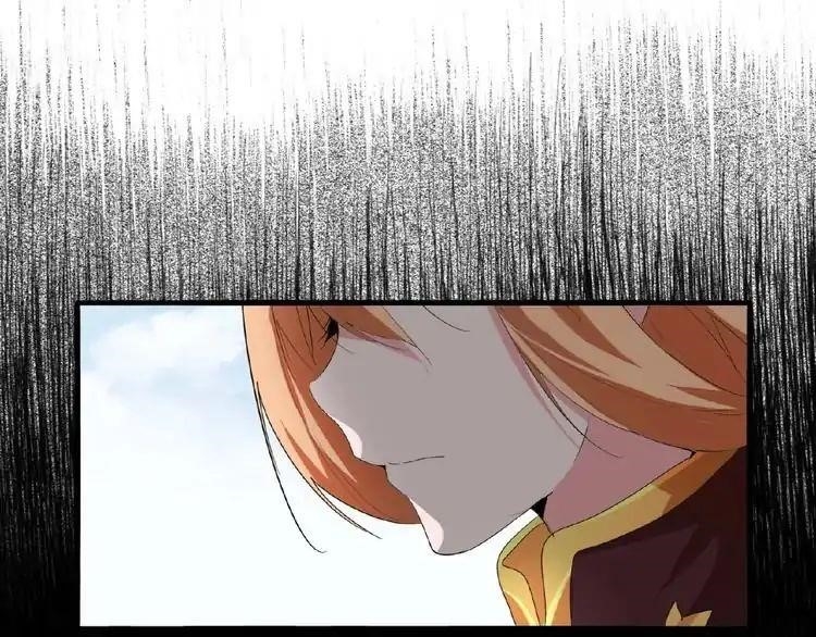 Demonic Emperor Chapter 9 - Page 8