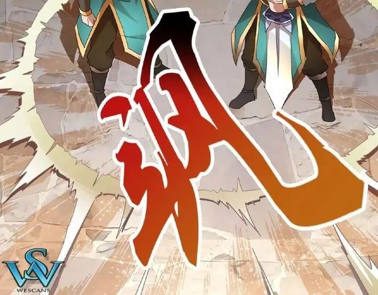 Demonic Emperor Chapter 9 - Page 88