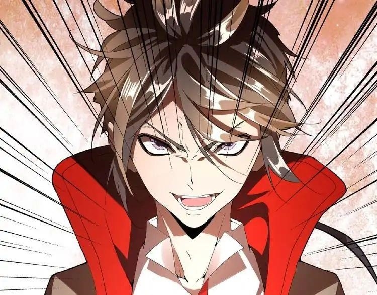 Demonic Emperor Chapter 9 - Page 91