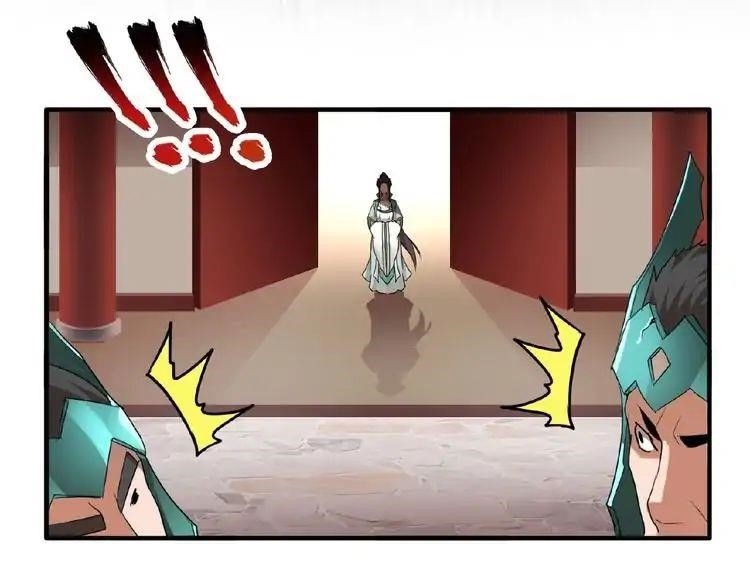 Demonic Emperor Chapter 9 - Page 94