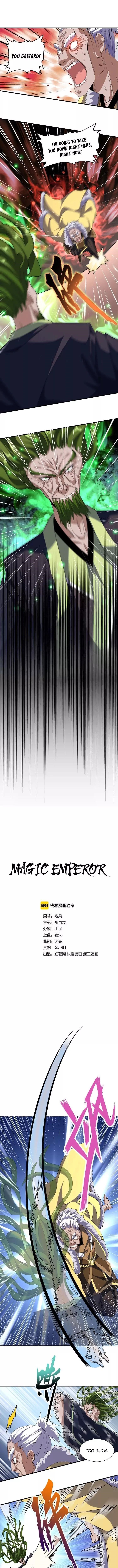 Demonic Emperor Chapter 91 - Page 1