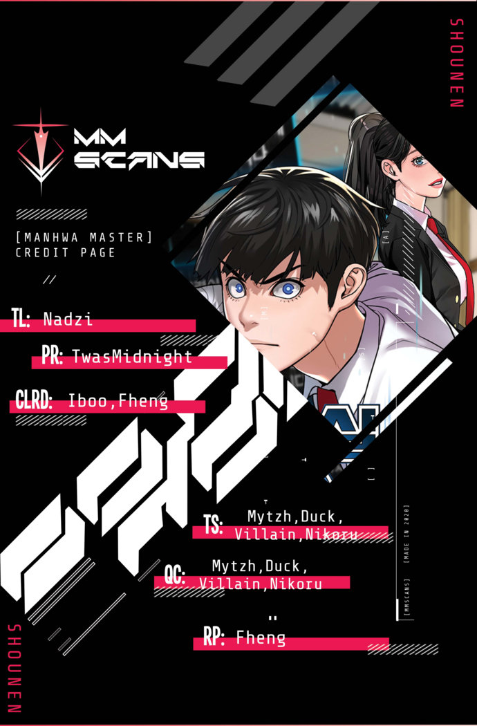 Reality Quest Chapter 1 - Page 1