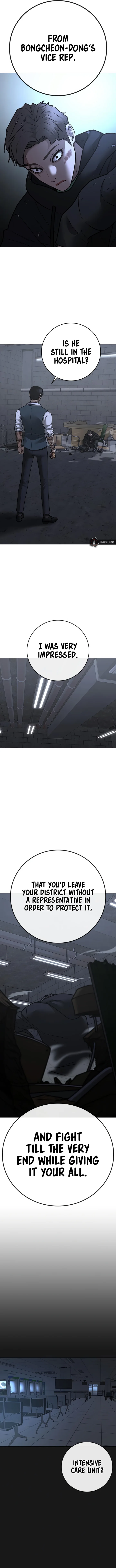 Reality Quest Chapter 103 - Page 17