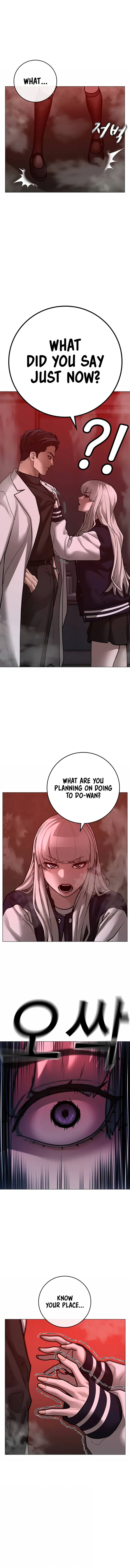 Reality Quest Chapter 111 - Page 13