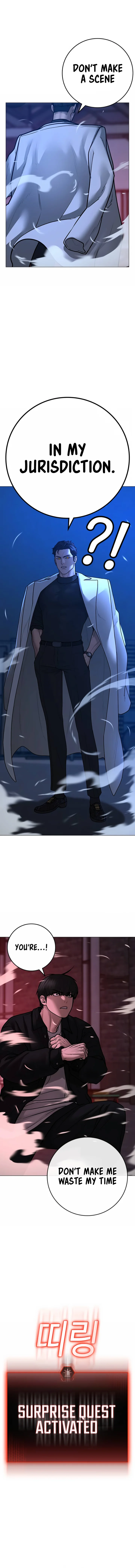 Reality Quest Chapter 111 - Page 21