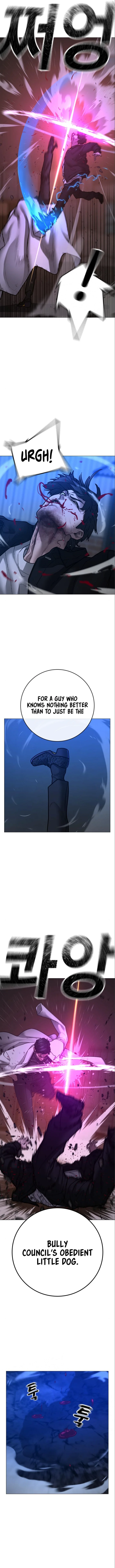 Reality Quest Chapter 112 - Page 8