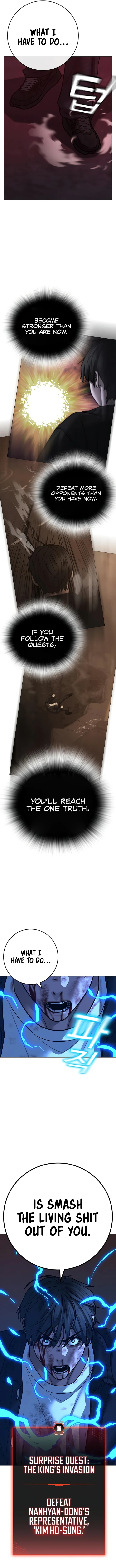 Reality Quest Chapter 117 - Page 11