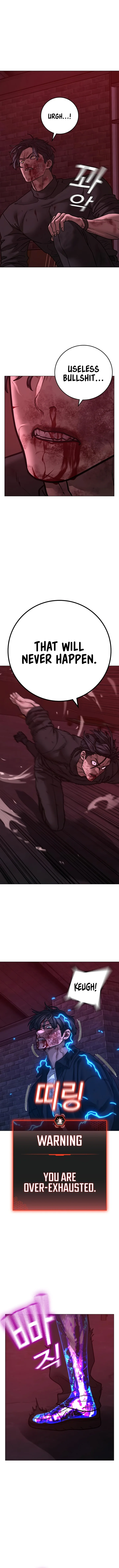 Reality Quest Chapter 117 - Page 12