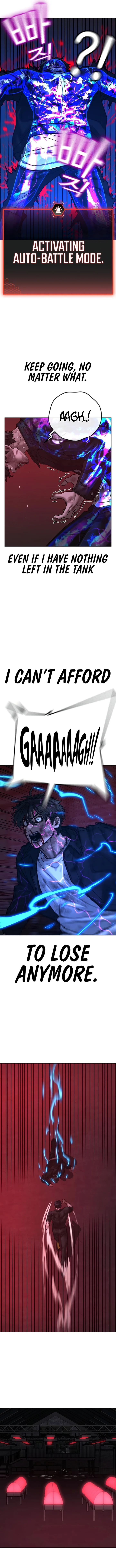 Reality Quest Chapter 117 - Page 13