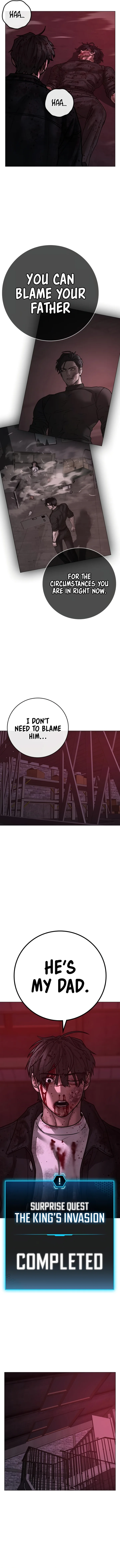 Reality Quest Chapter 117 - Page 17