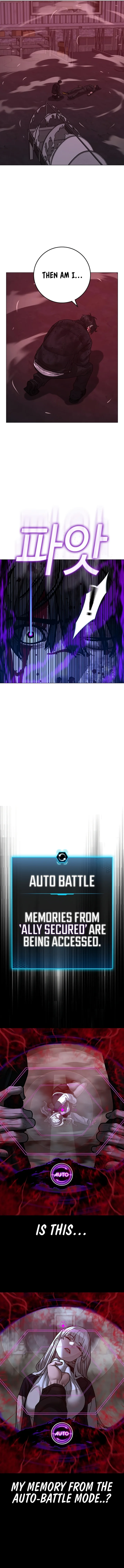 Reality Quest Chapter 117 - Page 18