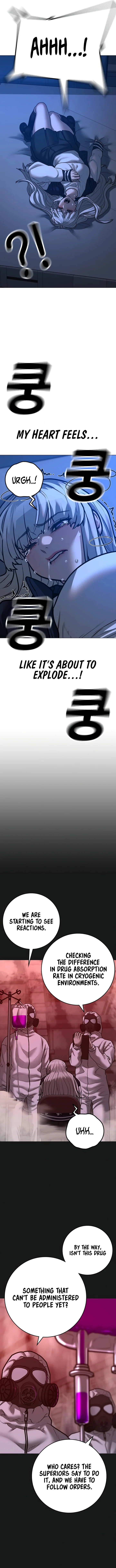 Reality Quest Chapter 117 - Page 21