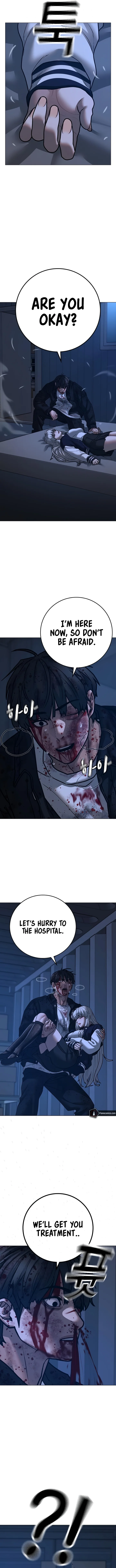 Reality Quest Chapter 117 - Page 23