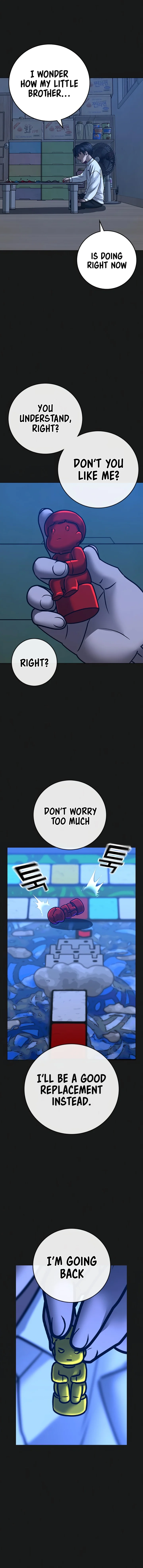 Reality Quest Chapter 117 - Page 5