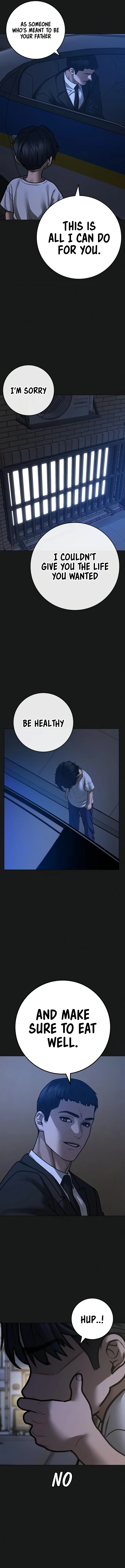 Reality Quest Chapter 118 - Page 4