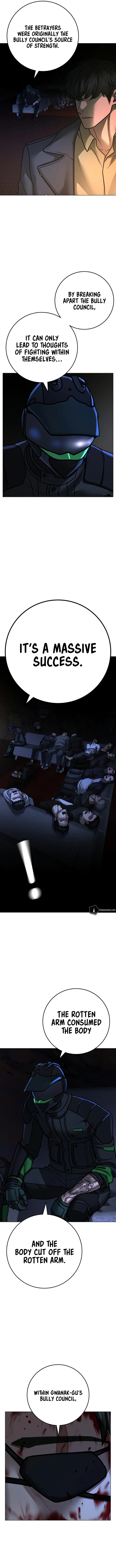 Reality Quest Chapter 119 - Page 17