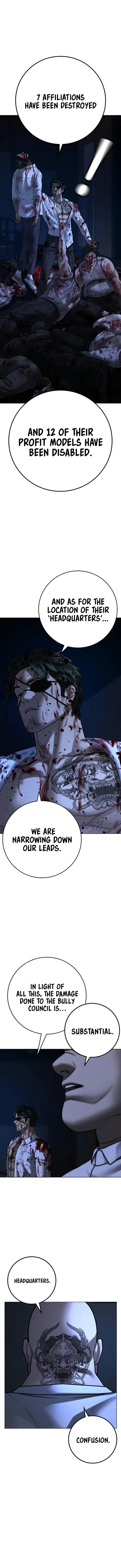 Reality Quest Chapter 119 - Page 18