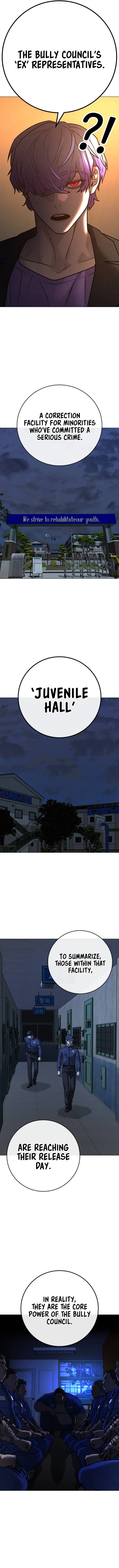 Reality Quest Chapter 122 - Page 16