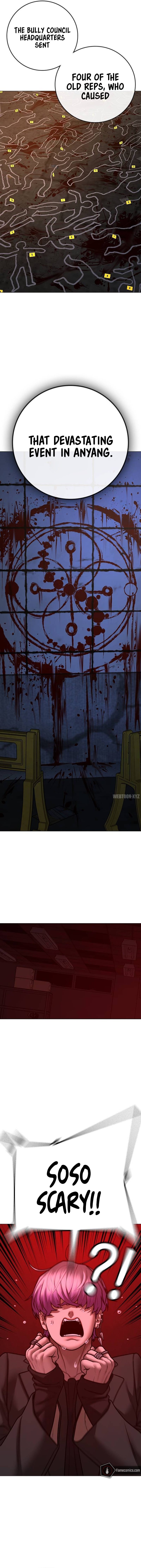 Reality Quest Chapter 130 - Page 6