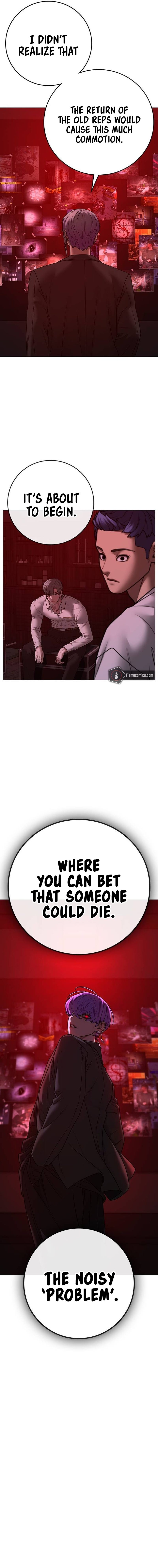 Reality Quest Chapter 130 - Page 9