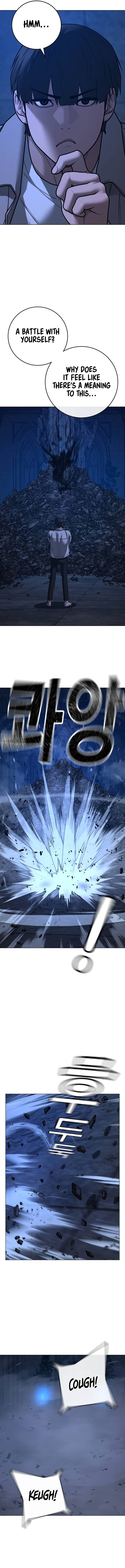 Reality Quest Chapter 131 - Page 3