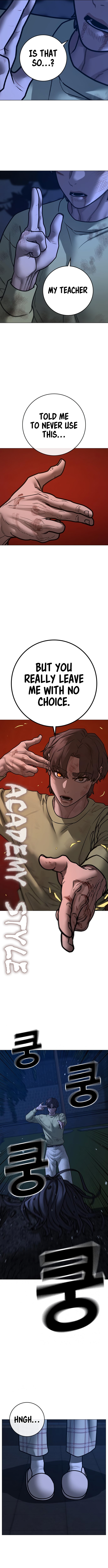 Reality Quest Chapter 161 - Page 17