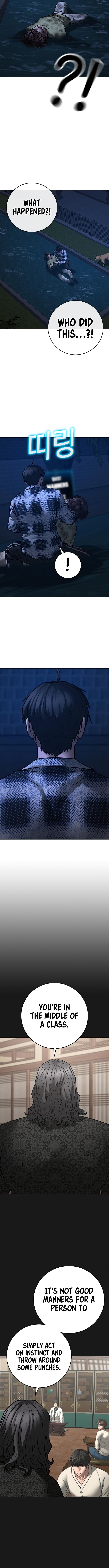 Reality Quest Chapter 161 - Page 21