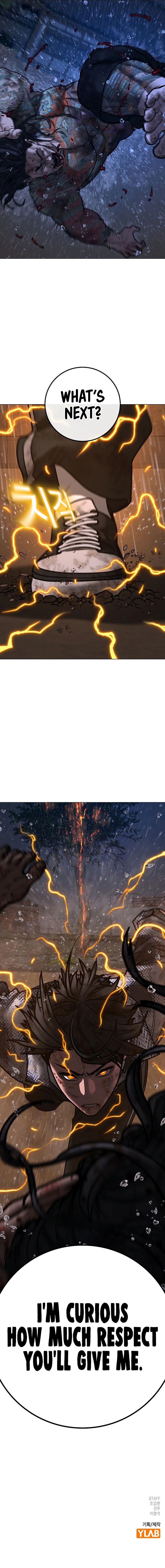 Reality Quest Chapter 166 - Page 23