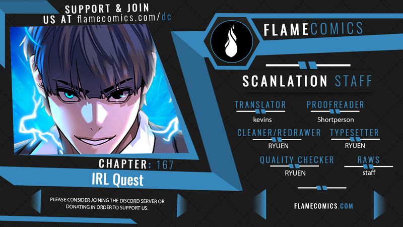 Reality Quest Chapter 167 - Page 1