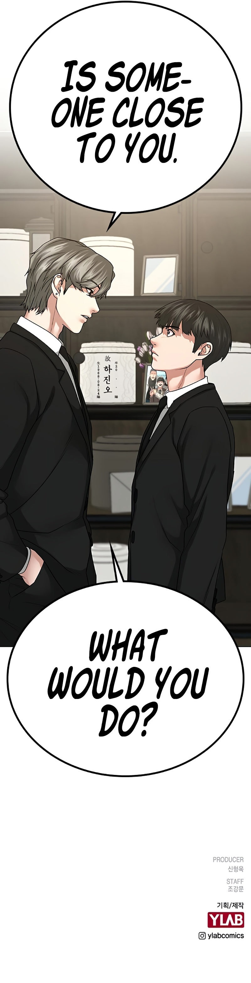 Reality Quest Chapter 24 - Page 19