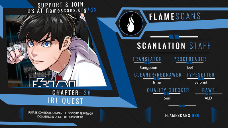 Reality Quest Chapter 38 - Page 1