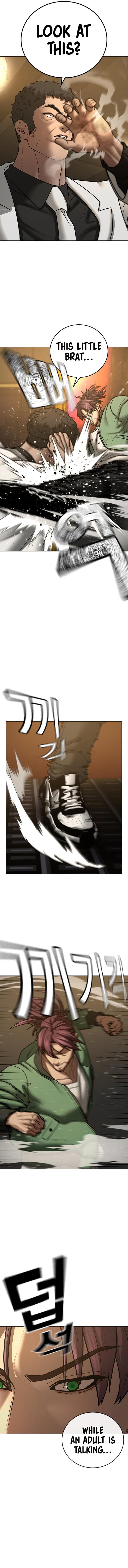 Reality Quest Chapter 58 - Page 7