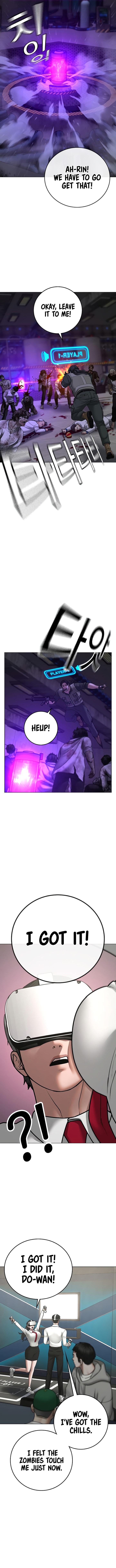 Reality Quest Chapter 71 - Page 6