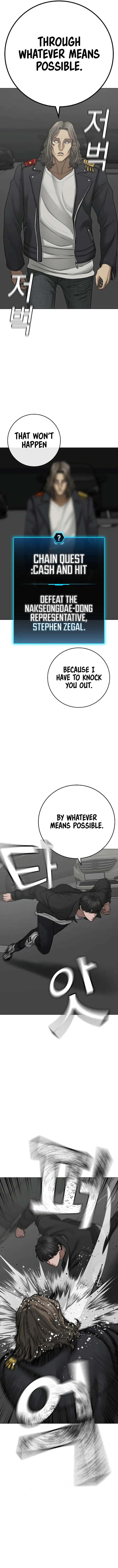 Reality Quest Chapter 84 - Page 7