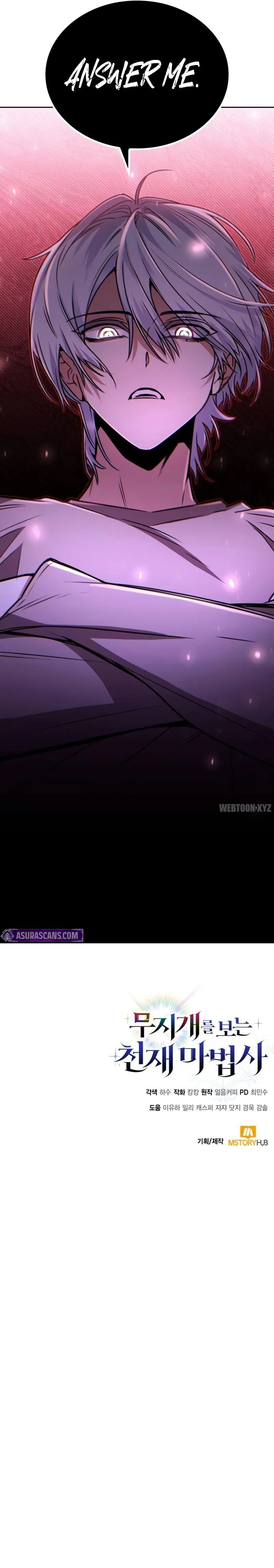 Genius Prismatic Mage Chapter 10 - Page 11