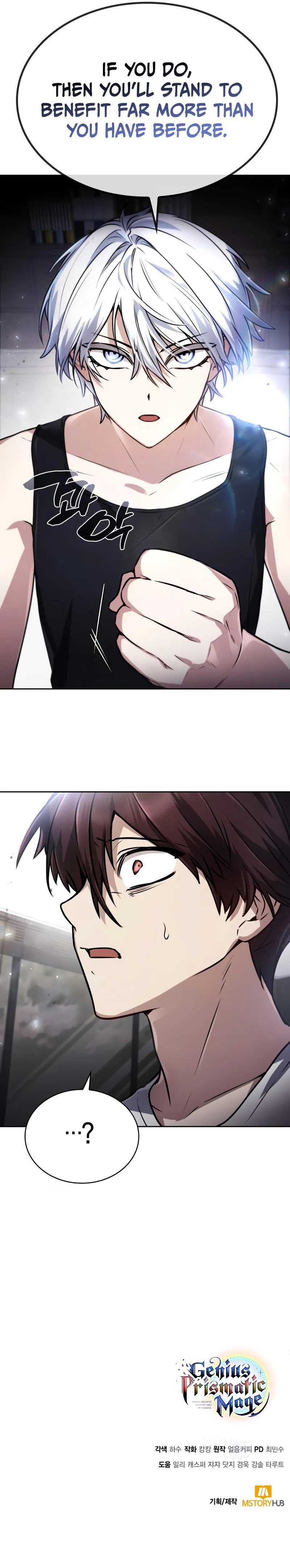 Genius Prismatic Mage Chapter 30 - Page 10