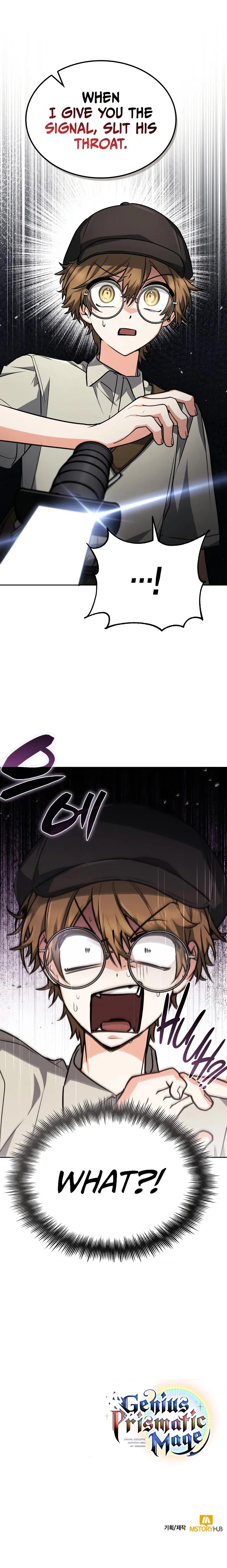 Genius Prismatic Mage Chapter 45 - Page 11