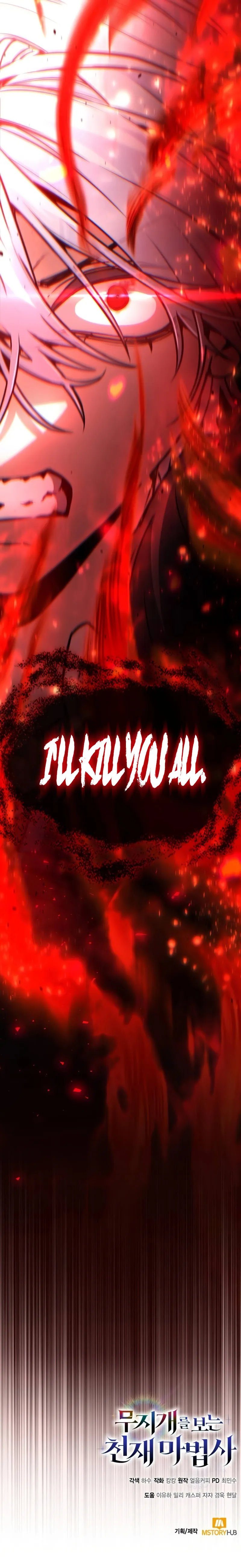 Genius Prismatic Mage Chapter 6 - Page 13